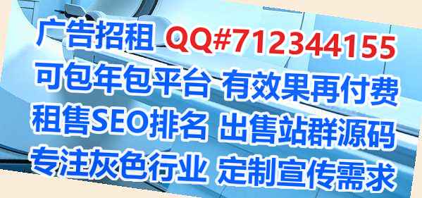 湛河代妈美发事务所